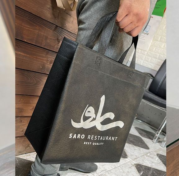 ساک خرید پارچه ای