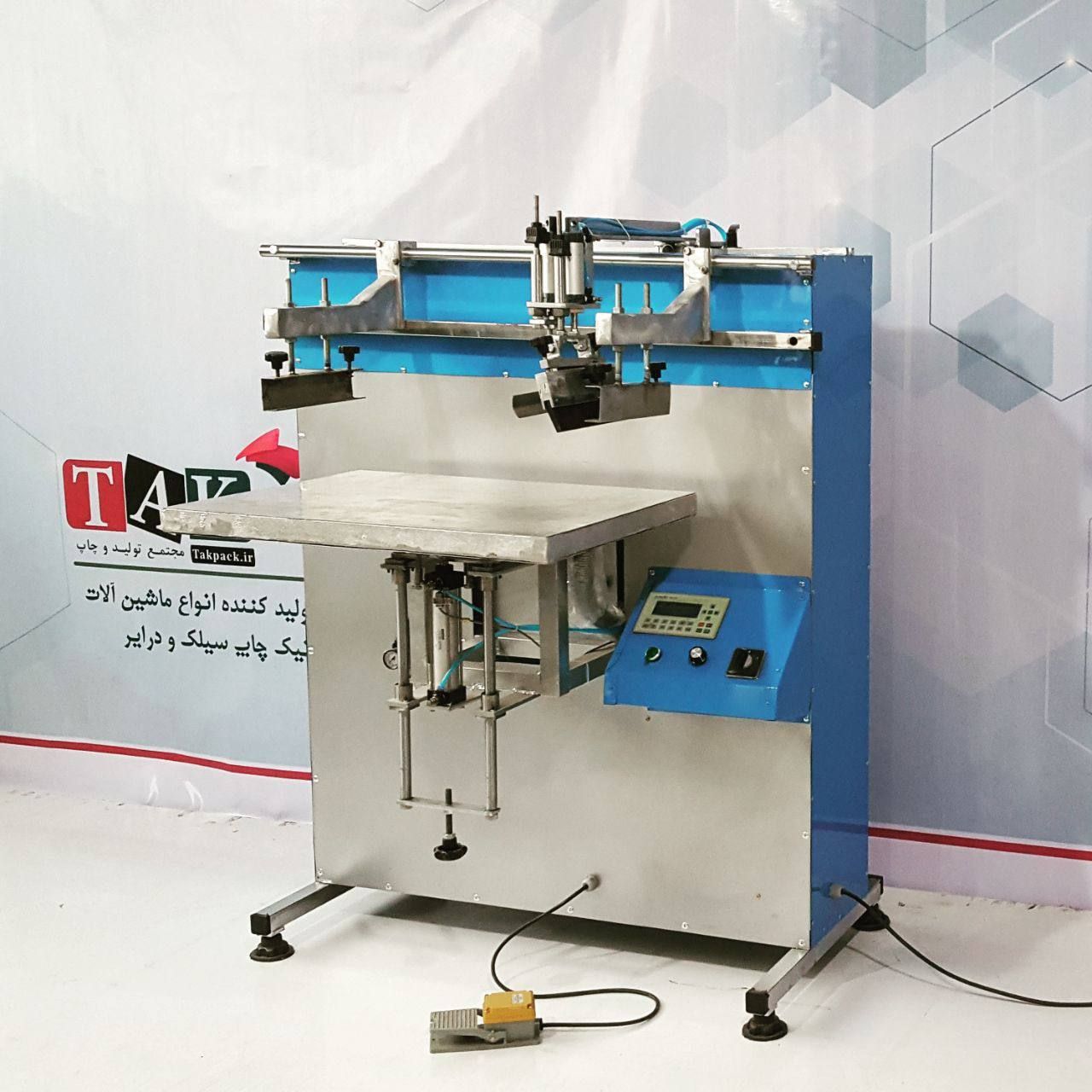 دستگاه چاپ سیلک اتوماتیک